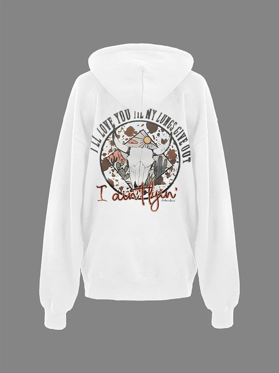 I’ll Love You Till My Lungs Give Out Pullover Hoodie